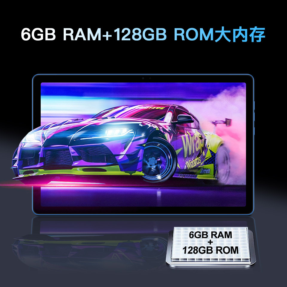 UTAB M1019 Max详情3.jpg