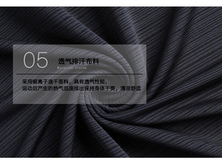 详情_O1CN011fxGQB1RweRNRkVYX___2