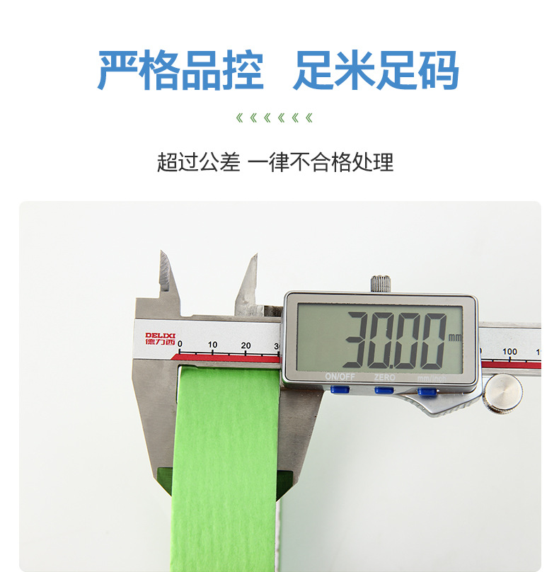 修改后_12.jpg