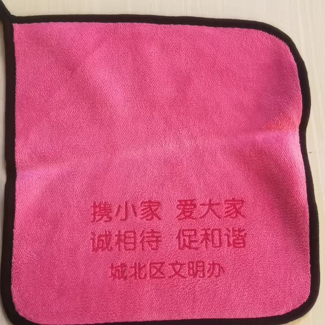 6ddaa914057765bdb8189247dc2bda