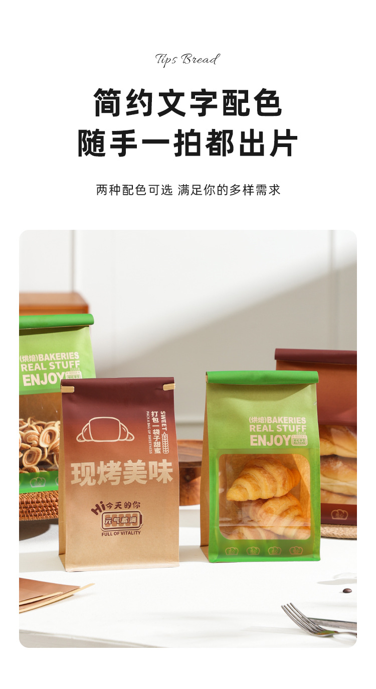 详情页_08.jpg