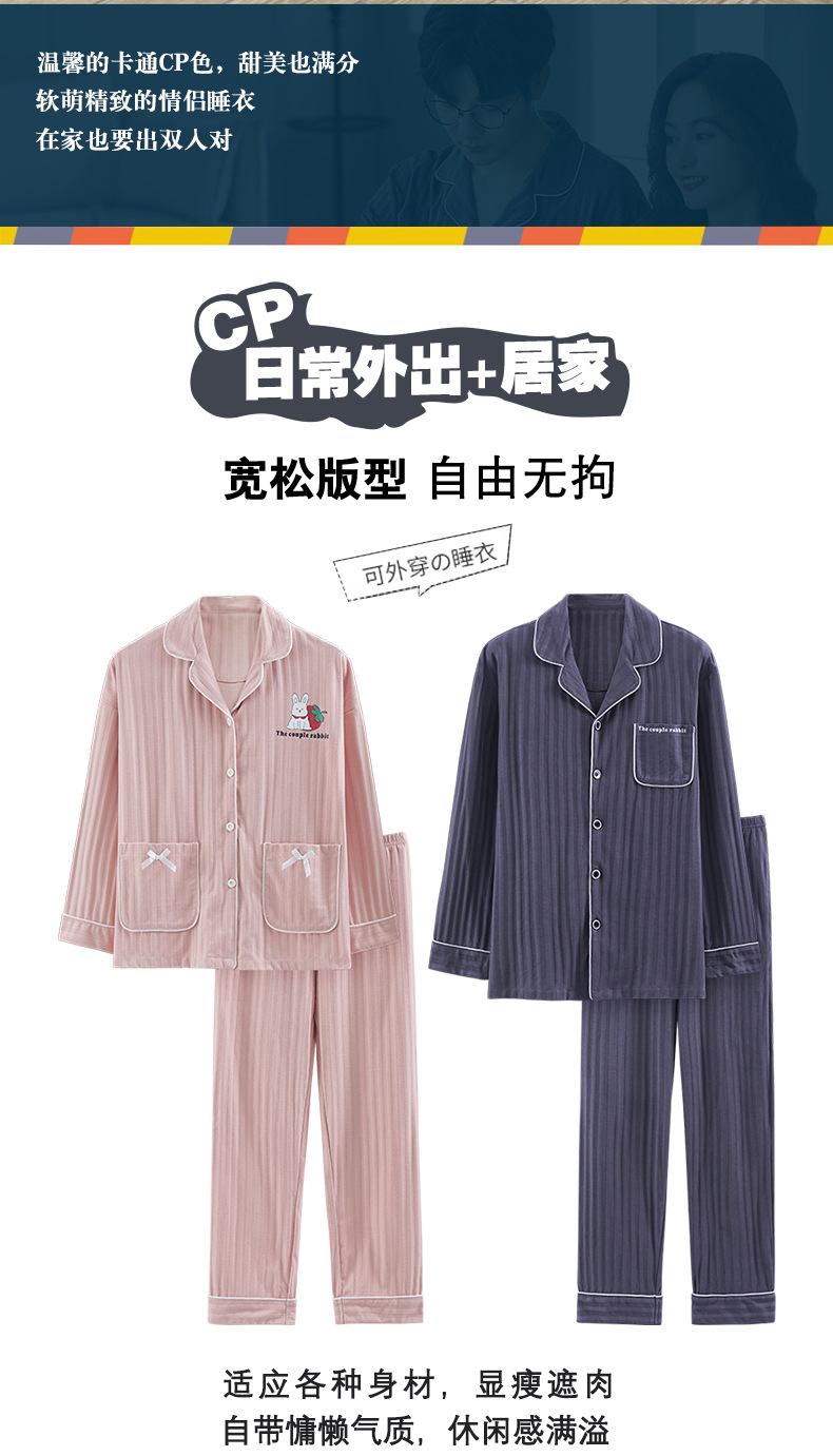 情侣_02.jpg