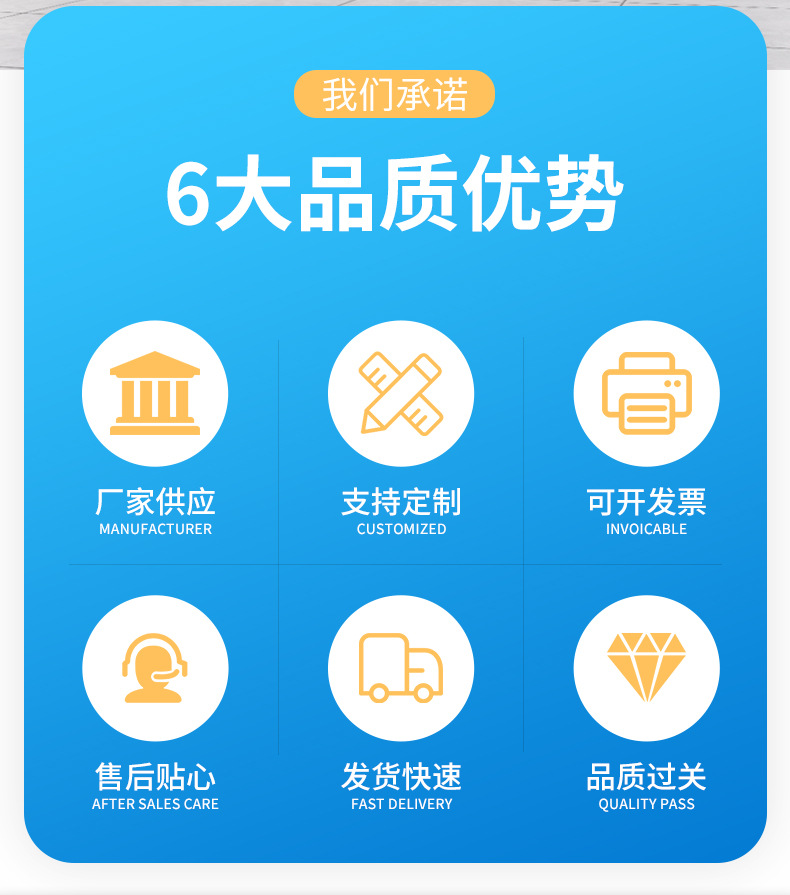 全自动龙门移动头裁断机详情_05.jpg