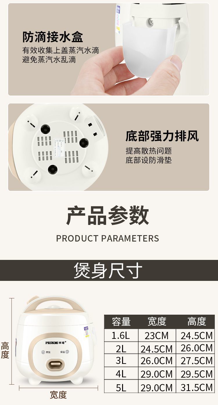 75049ee0-9c40-4c2c-8893-cea4ffd2c079.jpe