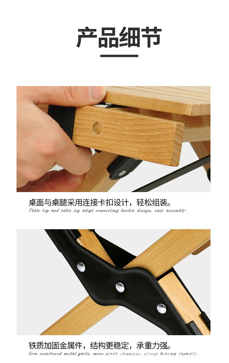 详情_10.jpg