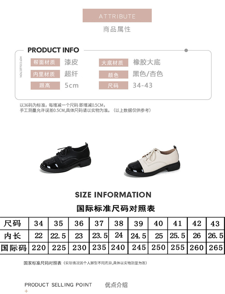 赏月-拷贝副本-拷贝_04.jpg