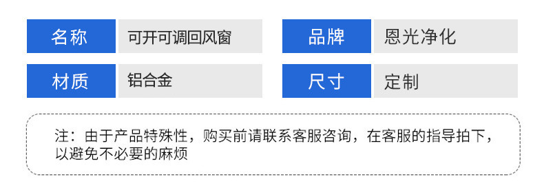 组 2