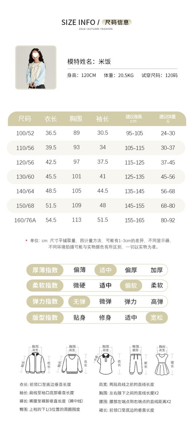a7ffe5c9-1a8c-402d-a8c8-54c85f26d60b.jpe