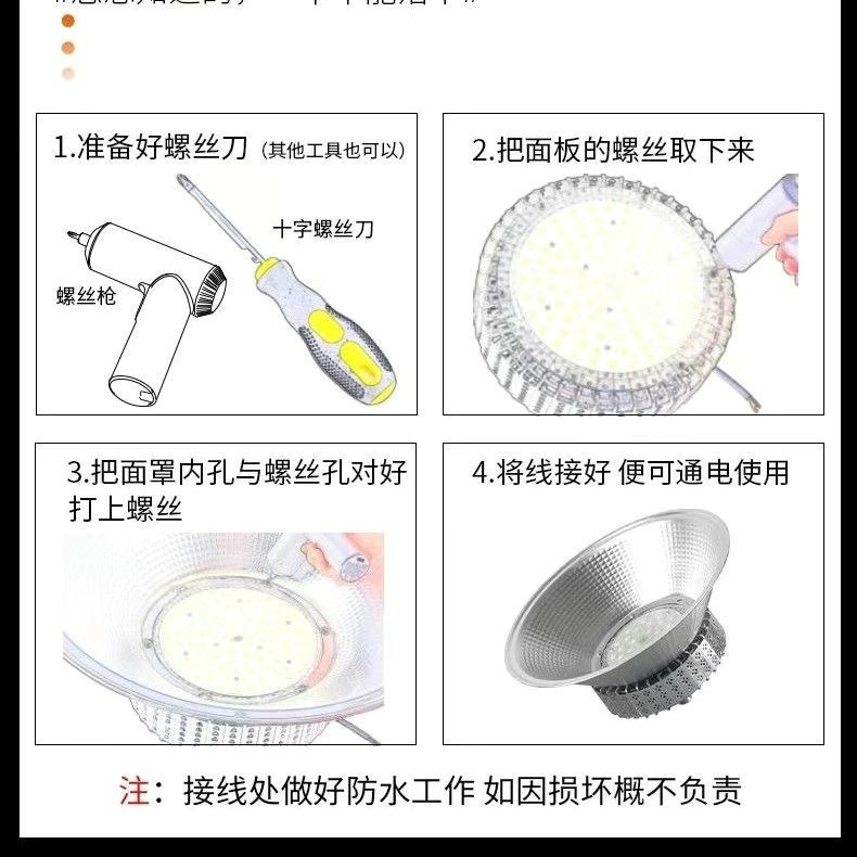 993f9dc3-a59e-4a0c-bc63-061b52d0f8d4.jpe