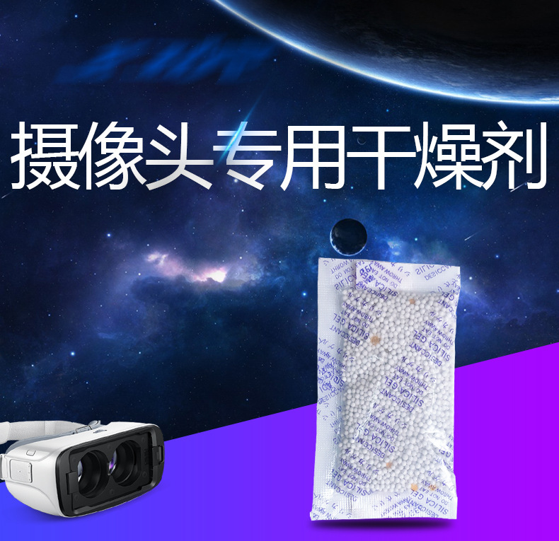 详情图03.jpg