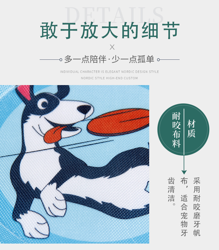 毛绒玩具详情页_09.jpg