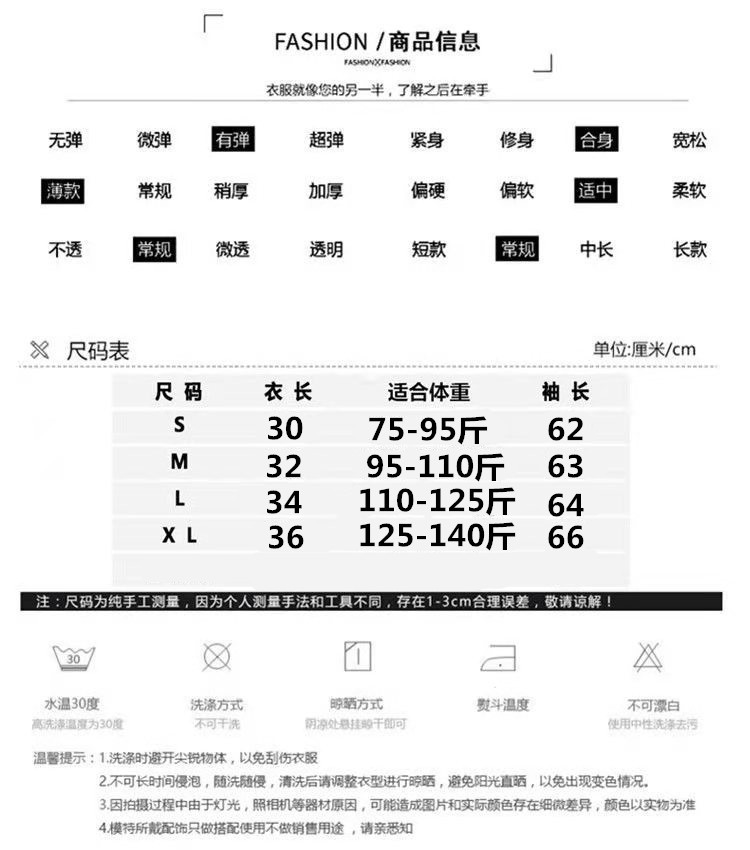 微信图片_20210722173656_副本