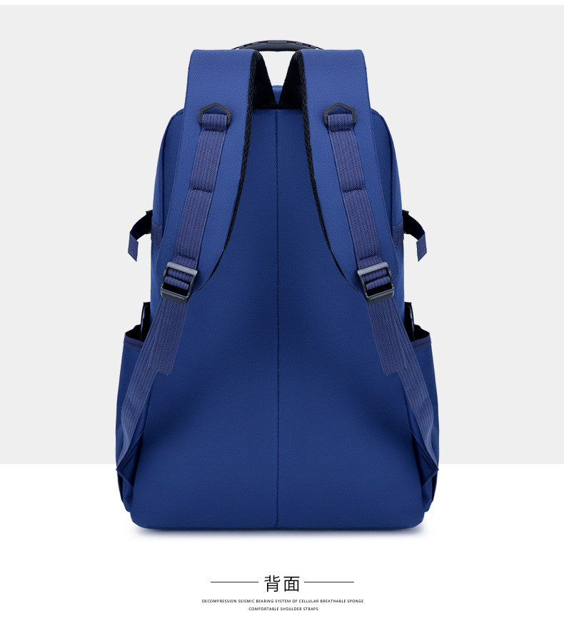 H716应急双肩背包