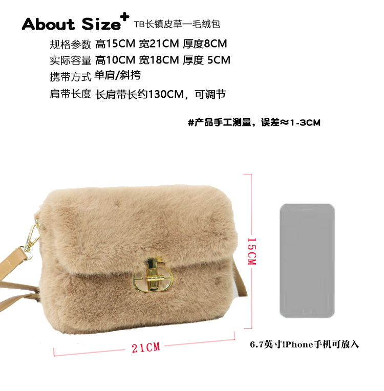 自己翻盖包_09.jpg