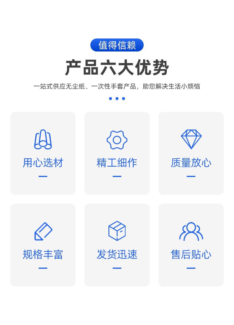 微信图片_20260620173725_283_16