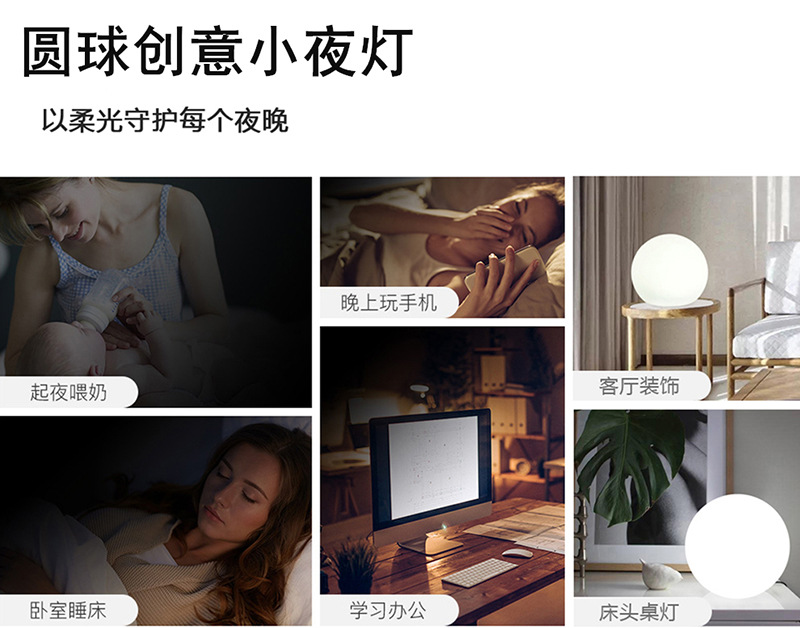 详情13.jpg