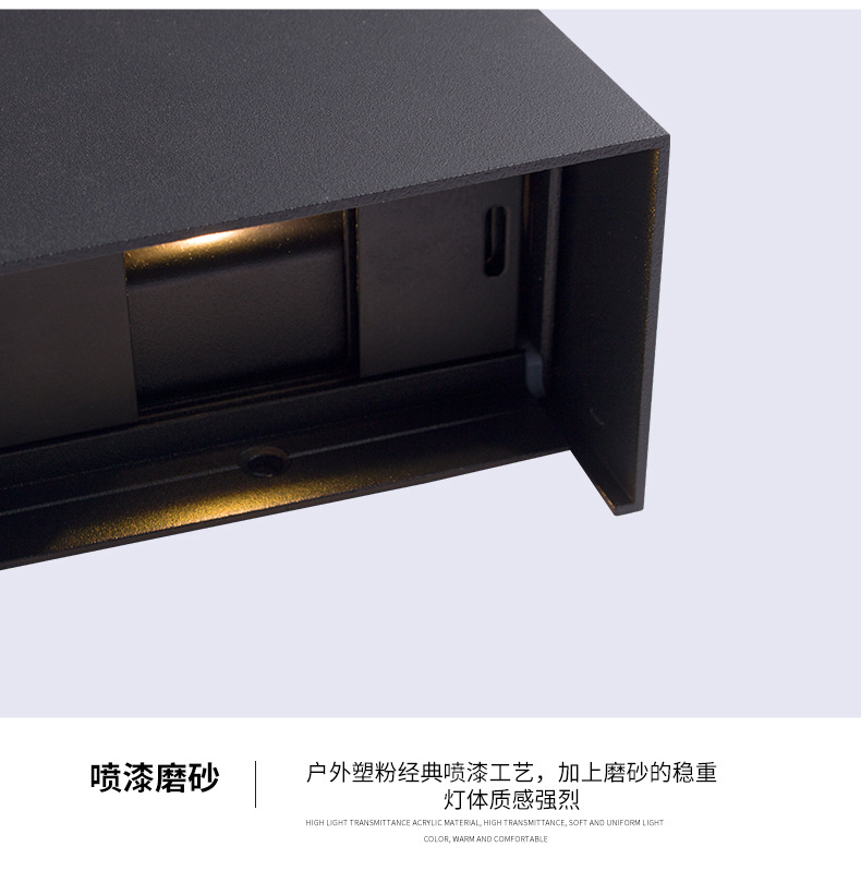 户外壁灯11_13.jpg?x-oss-process=image/format,png
