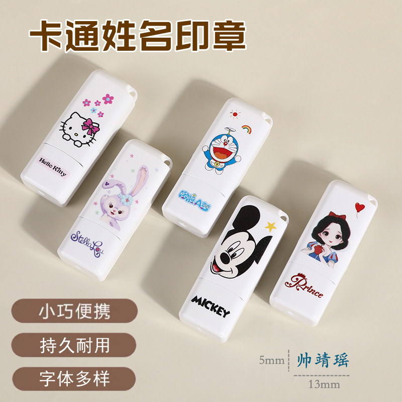 746A3804_副本_副本