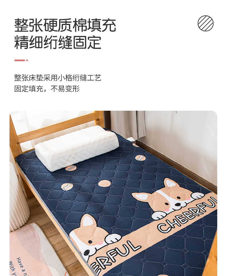床垫_06.jpg