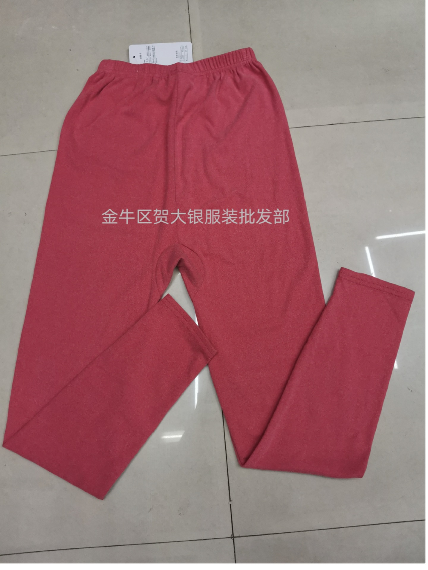 微信图片_20210915234538