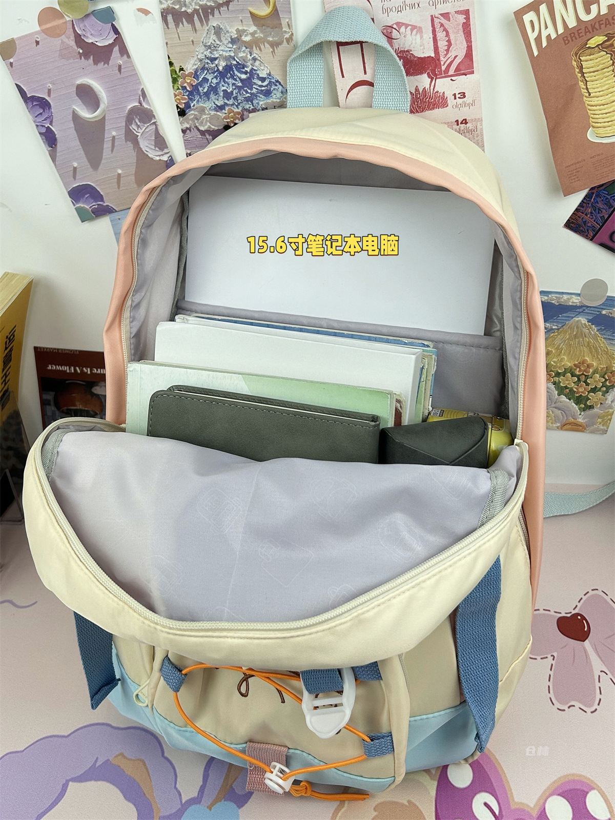 undefined