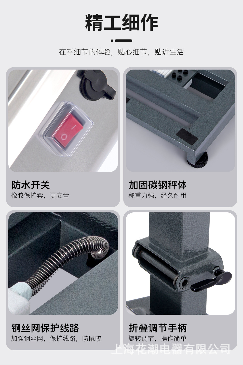 碳钢圆角（黑）_21.jpg