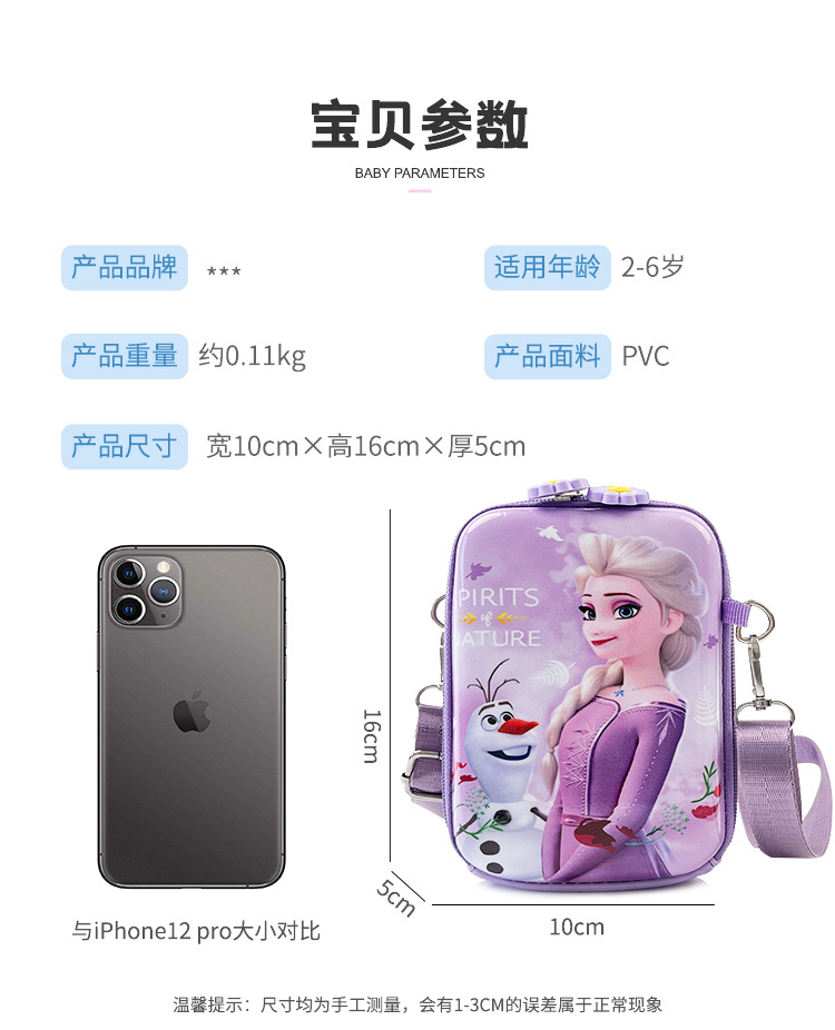 详情_09.jpg