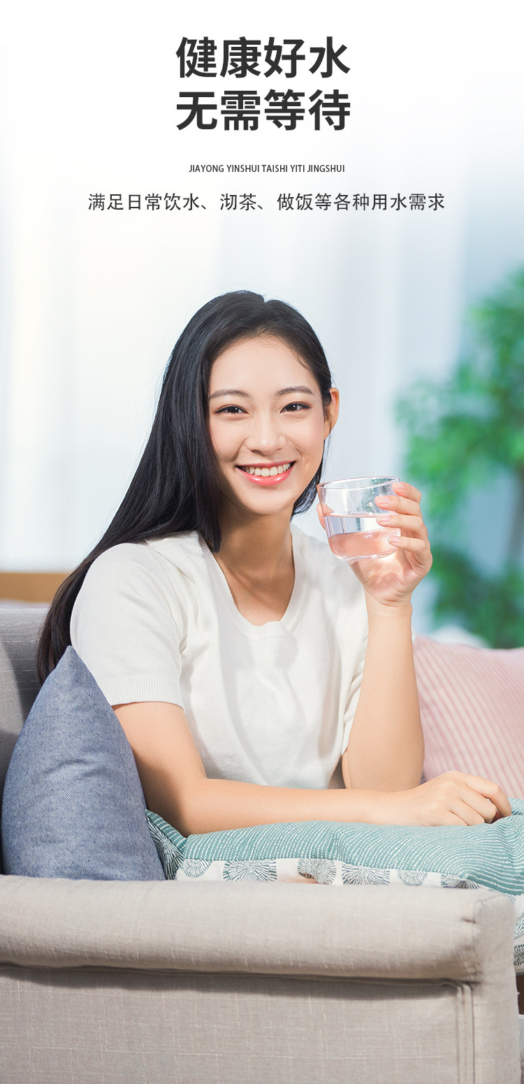 详情-9.jpg