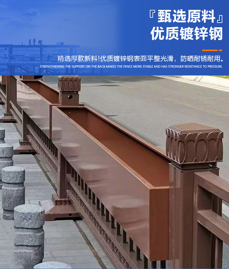 金亿交通详情页（终）_10.jpg