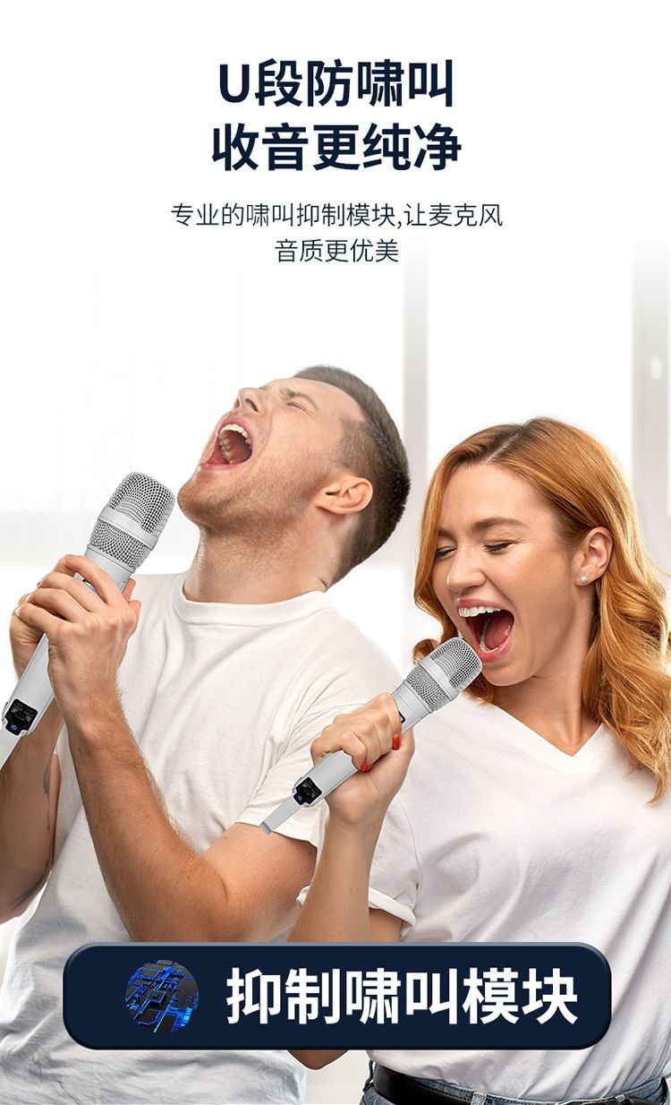 SKM9000详情5.pic.jpg?x-oss-process=image/format,png
