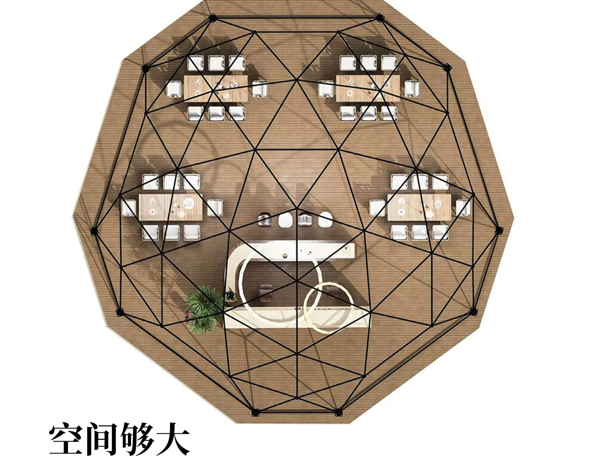 穹顶详情_05.jpg