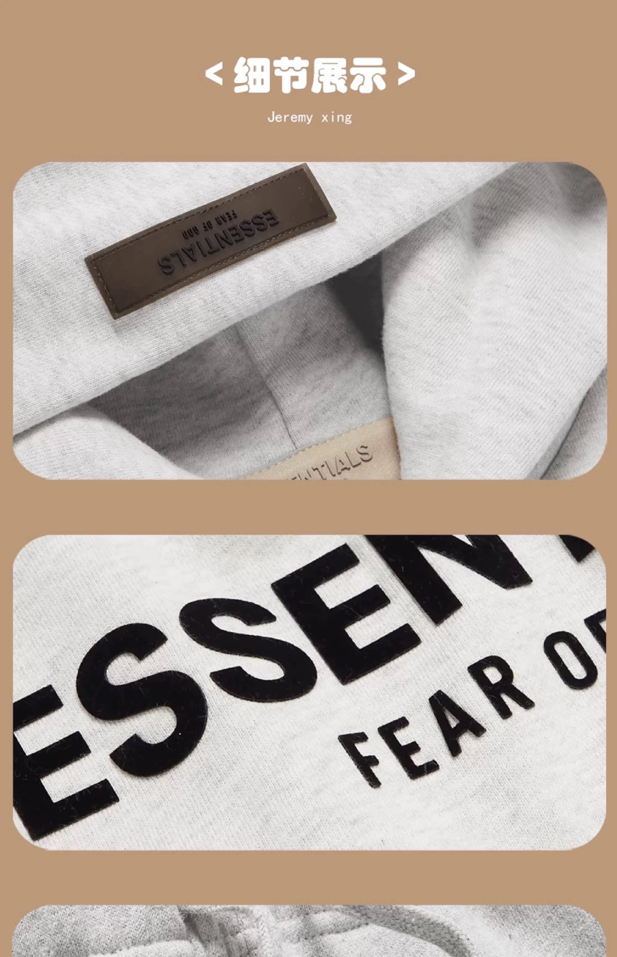 微信图片_20241119103633