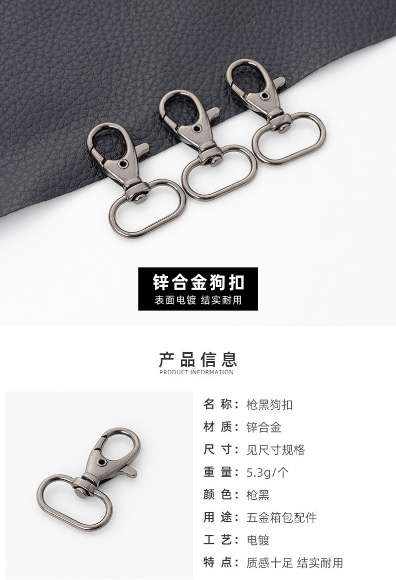 详情页_01.jpg