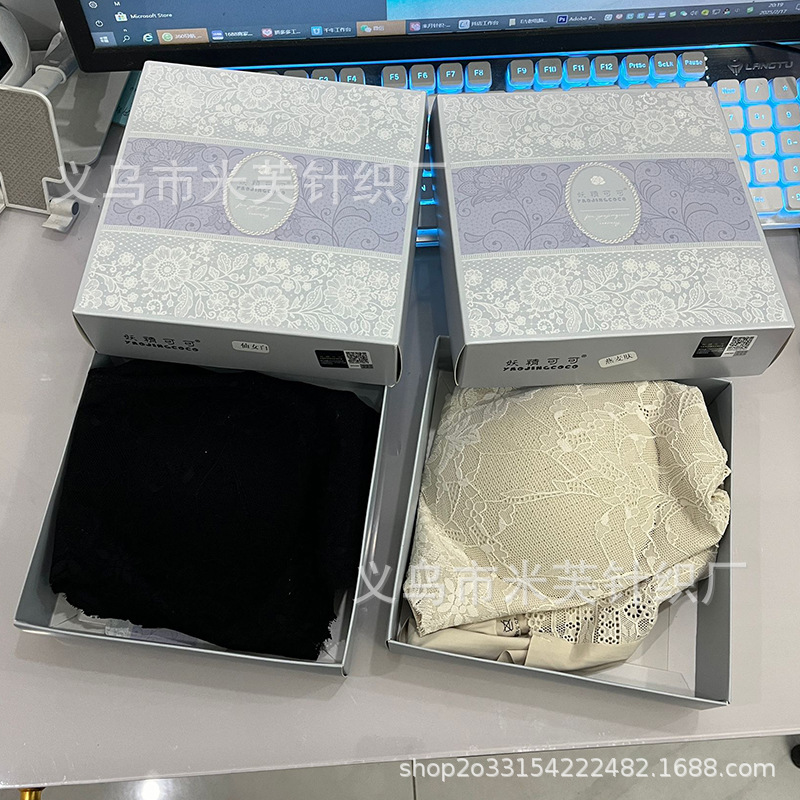 53A1EE722B4AF389DF414EC8962145