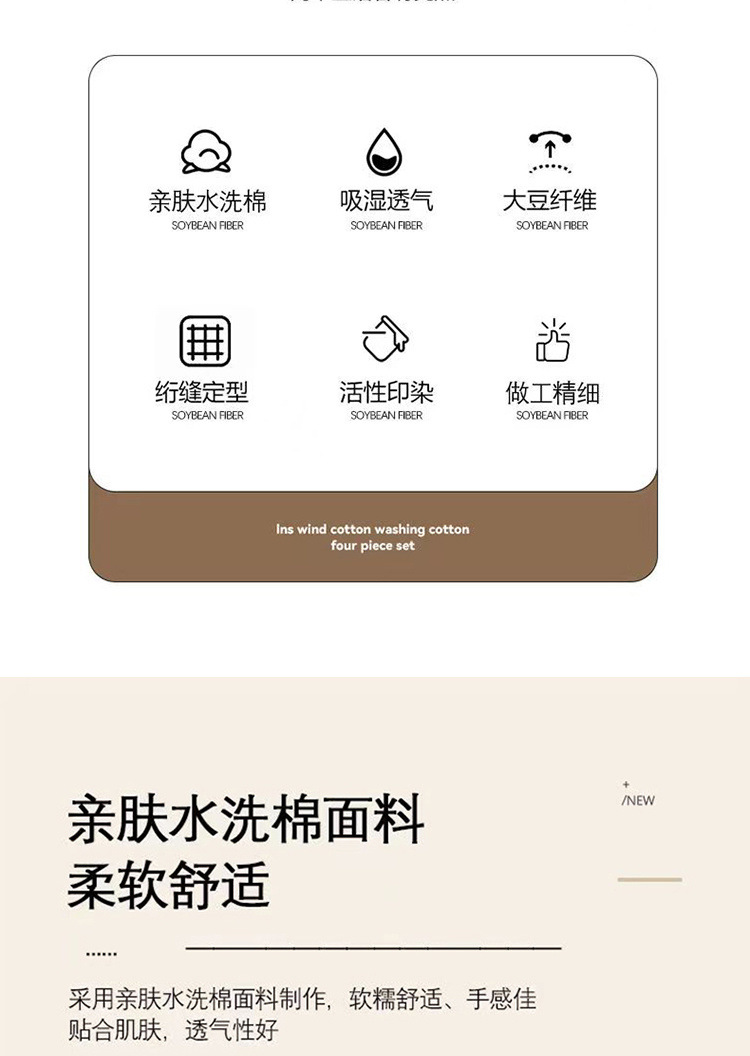 ca21199f-e993-4a98-b3fe-498cce39c92b.jpe