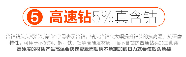 详情-28.jpg