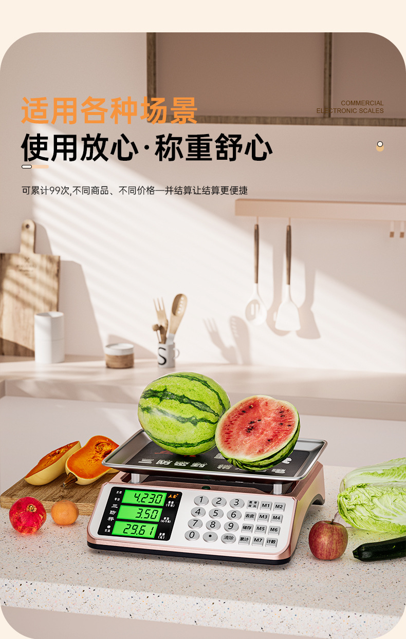 详情2_15.jpg