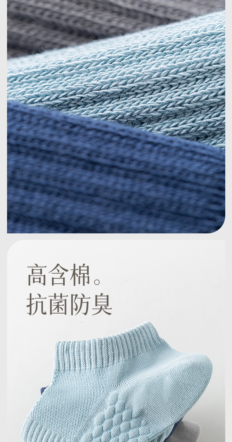 24SMCZ003瑞欣详情_09.jpg