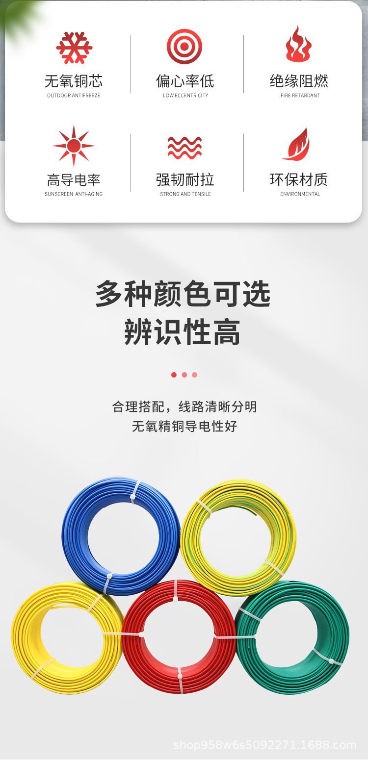 详情_03.jpg