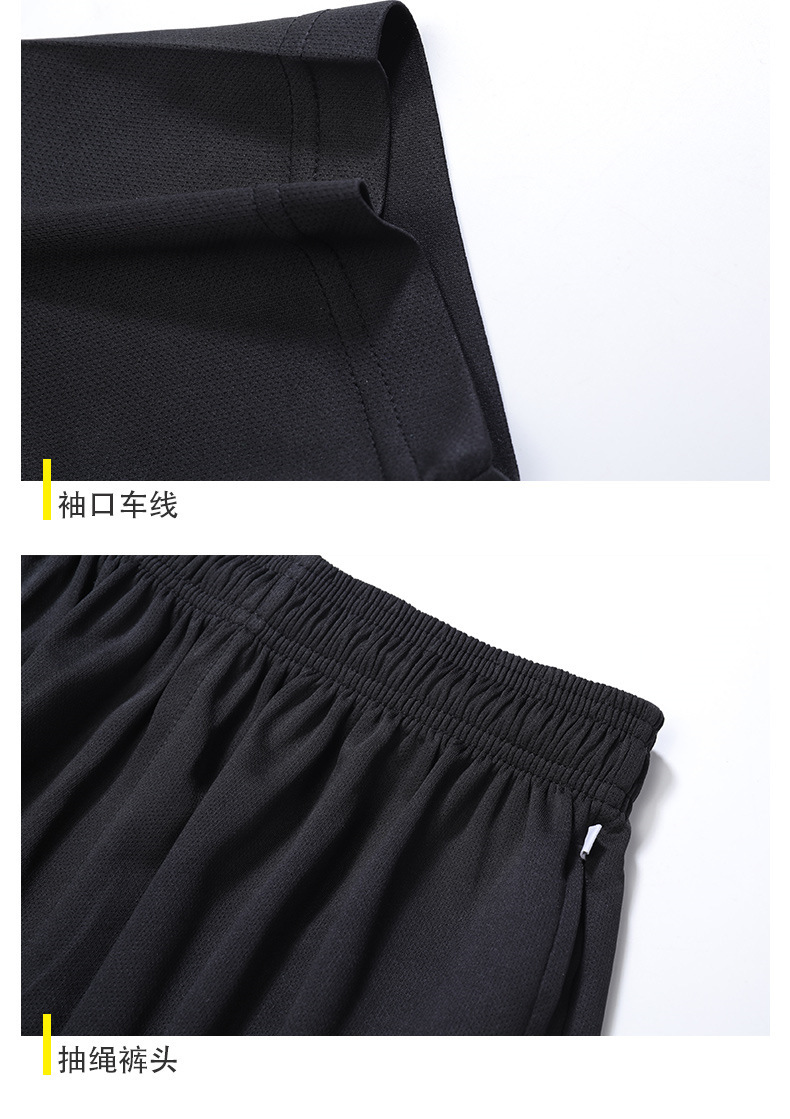 详情图16.jpg
