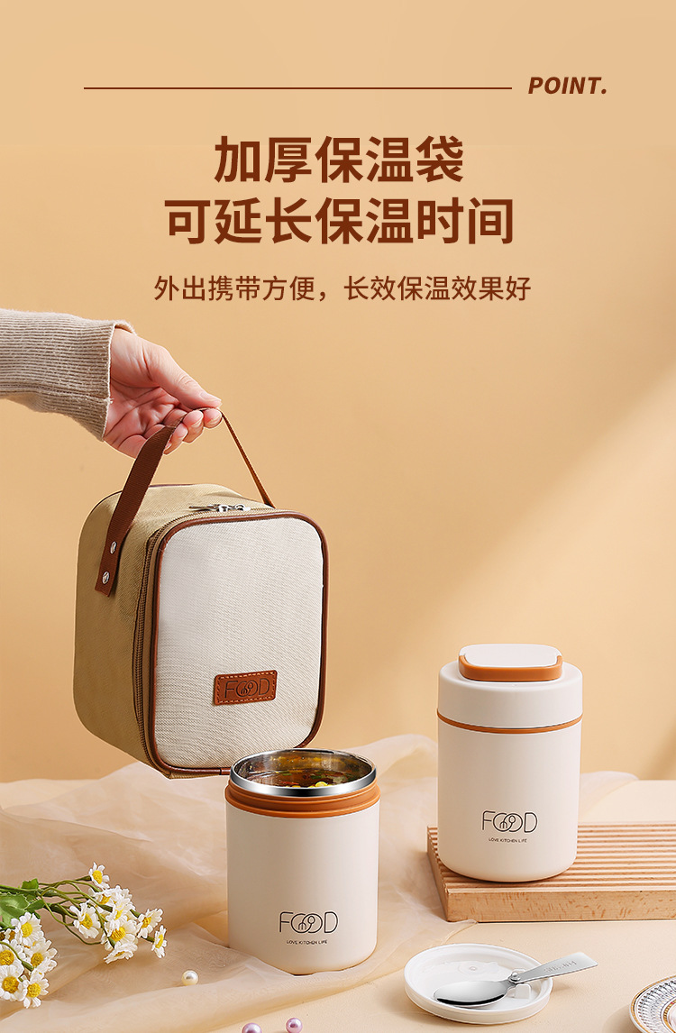 详情_13.jpg?x-oss-process=image/format,png