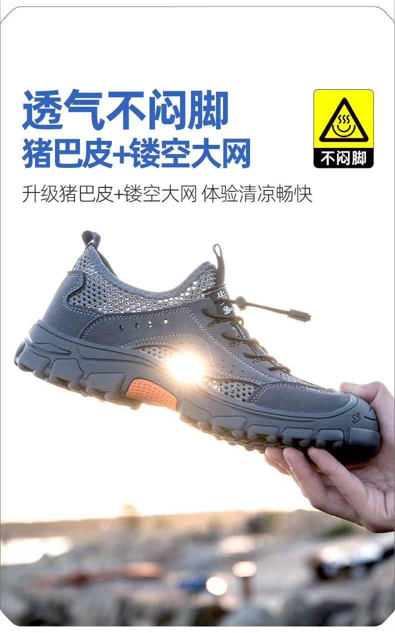微信图片_20230531214004