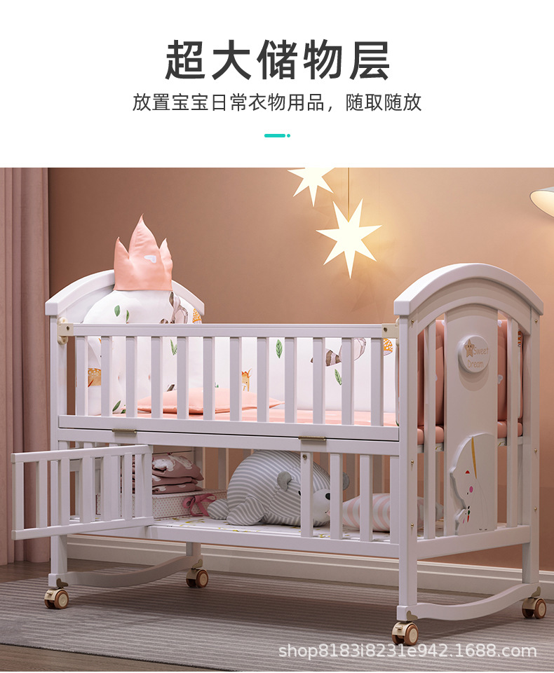详情5_07.jpg