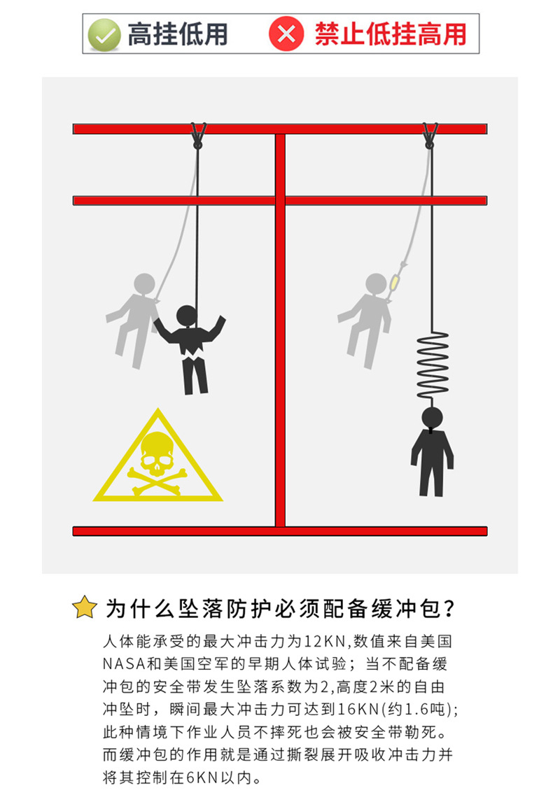 详情页_07.jpg