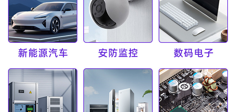 详情页源_22.jpg