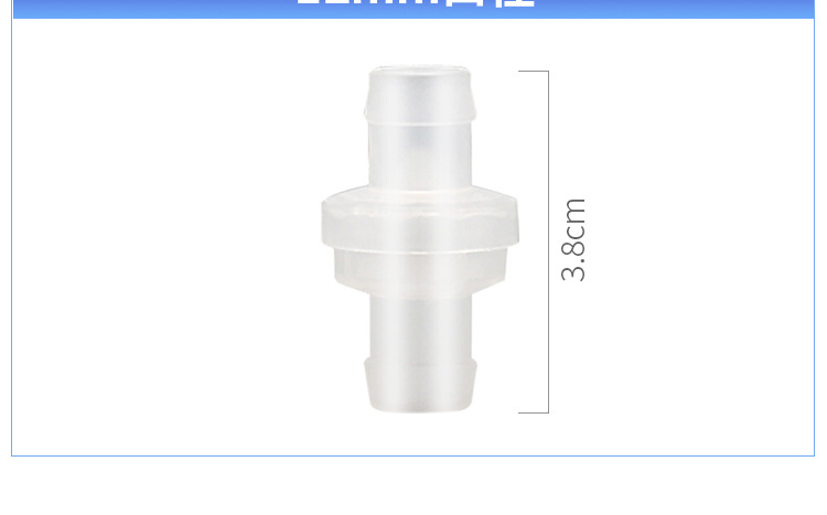 止逆阀_11