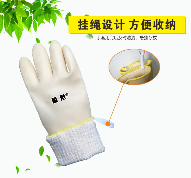 详情页5