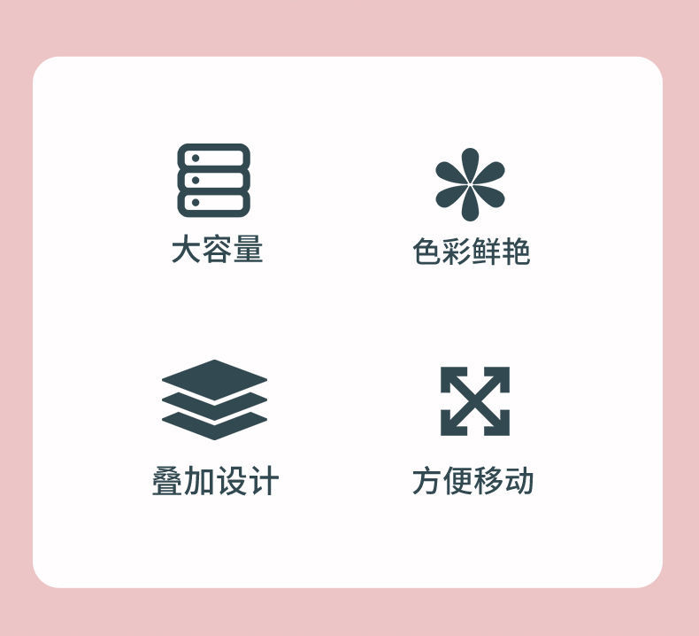 详情图_02.jpeg
