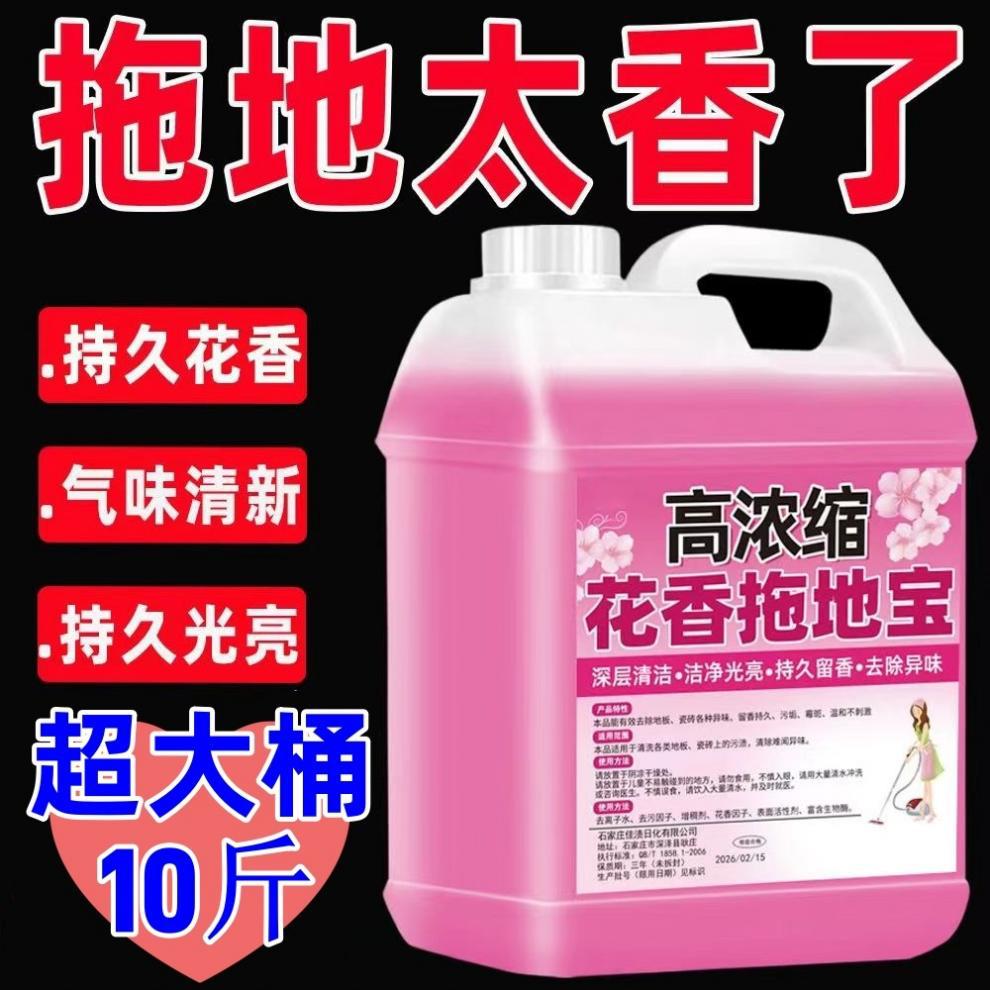 70ee05a8-9ebe-4d2d-b439-0ca1e85933d3.jpe