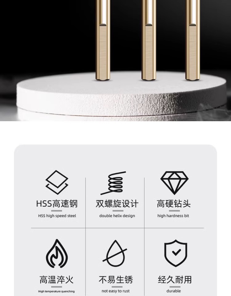详情图片_03.jpg
